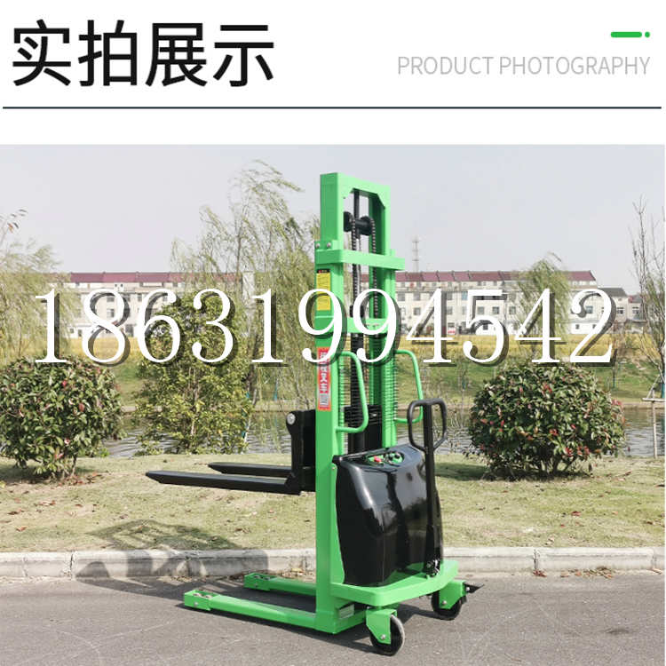 同德县电动叉车堆高车液压铲车电瓶1吨2吨站驾步行式小型全自动叉车